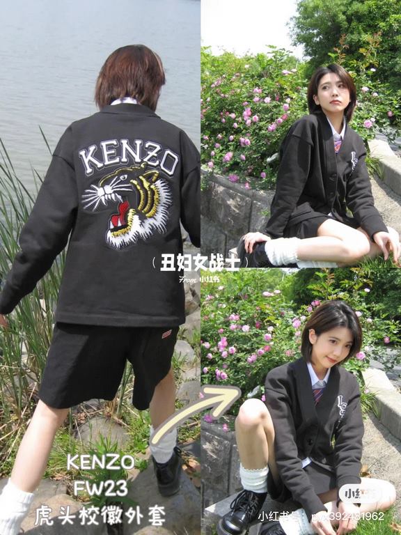 #KenzoKenzo Takada 23Fw Back Tiger Head Embroidered Cardigan Sweatshirt Top