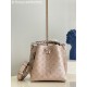 ExclusiveM58788 Pearlescent Pink] The Muria Bucket Bag is crafted from cutout cowhide leather that lends a metallic sheen to the perforated Monogram pattern, and is finished with a leather name tag and key holder. Explor