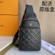 The latest style ＜LV＞ men's   chest bag   hot shipping   (physical photos   without adding any effect) original imported first layer cowhide   leather feel soft and comfortable   thoughtful design headphone cable drillin