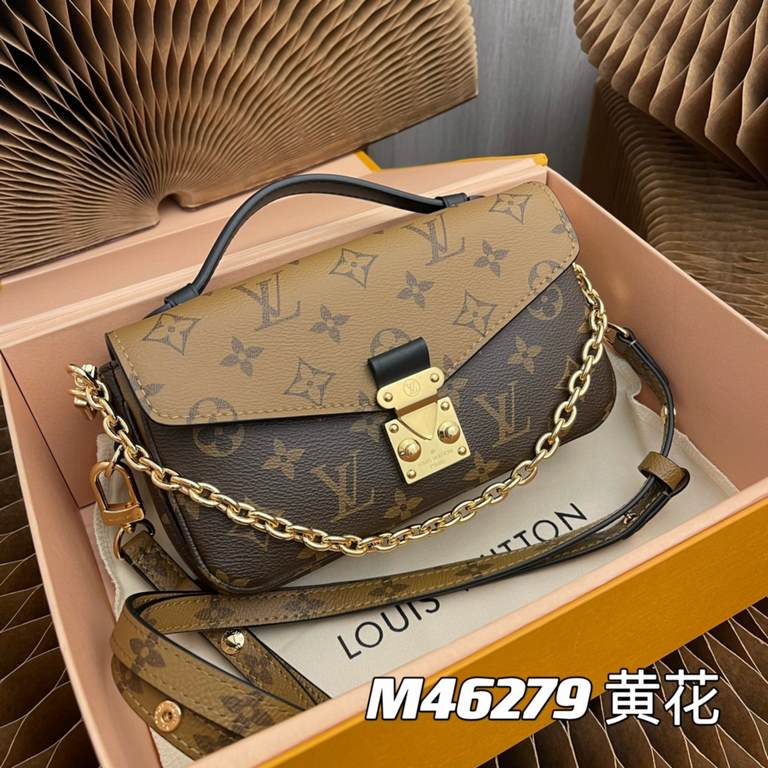 P Original Enhanced  [Quality comprehensively upgraded] Exclusive real background pictures, M46279 yellow flower LV messenger bag out of small East West Métis handbag is a stylish shoulder bag shape with a trendy feel. C