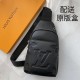 The latest style ＜LV＞ men's   chest bag   hot shipping   (physical photos   without adding any effect) original imported first layer cowhide   leather feel soft and comfortable   thoughtful design headphone cable drillin