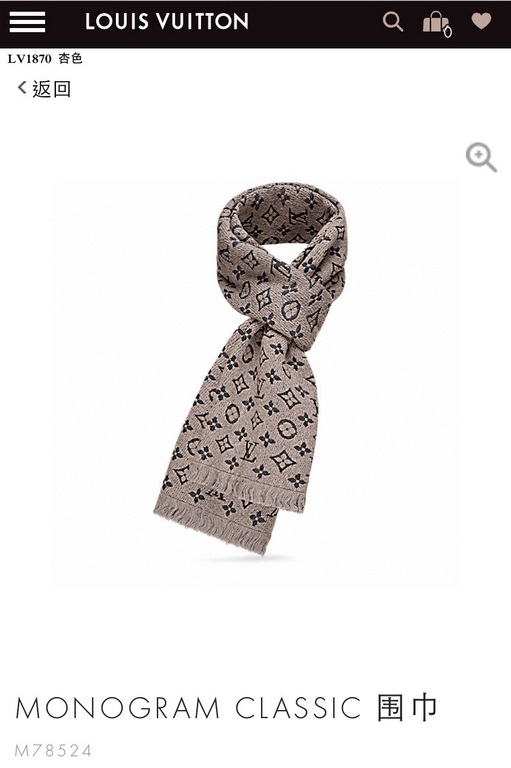 price RLV1962 LV [MONOGRAM CLASSIC] re-launched with the iconic Mono woven floral scarf  , very, very good quality   The entire scarf gives a person a big name aura at the same time but also very refined introverted not 