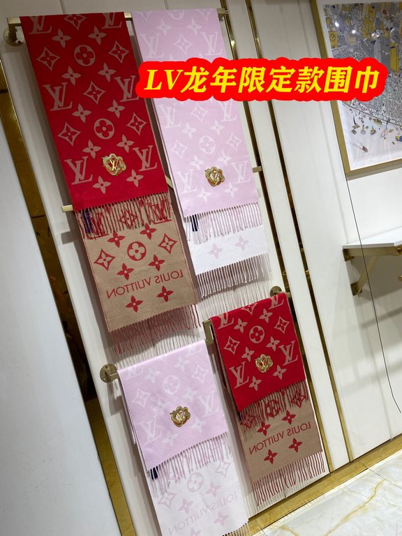 In stock    Baby Dragon   Welfare is here     Louis Vuitton channel exclusive special newest model - 2023 the most reddest and hottest [Chinese Zodiac Dragon Long Scarf] is here  Precious Dragon LV Essential Scarf to wel