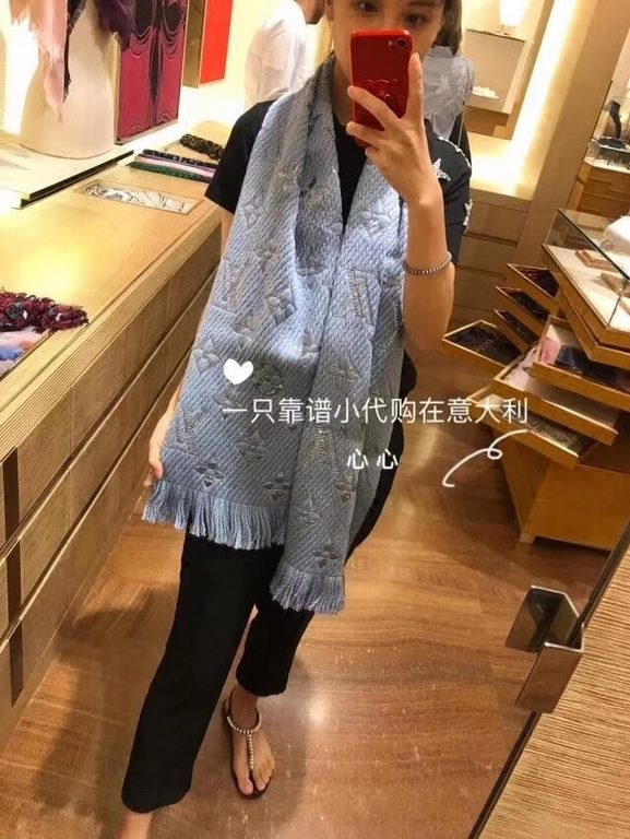 Lv home. [light blue - silver line]  bullish goods   this I am also picky to the extreme ~ is to let you around to go to the counter   Hong Kong trading company's order, originally early this year to go goods ~ but the t