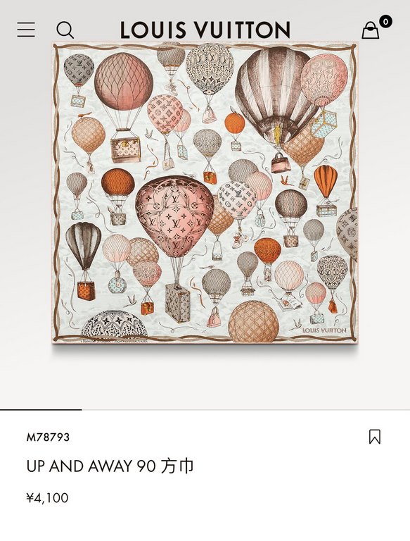 Price  SLV2330  Original Lv [Hot Air Balloon] 90cm Silk Square Scarf, newly added to the U Price   and Away collection, pays homage to Louis Vuitton's travel heritage. Silk-screening process engraved with rich details, d