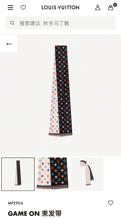 PLV2028 lv [GAME ON] Hair ties! Full-width Monogram! In this hair tie, the Monogram breaks out of its confines and takes on a new look. This iconic Louis Vuitton pattern is spread across the entire band, allowing the col