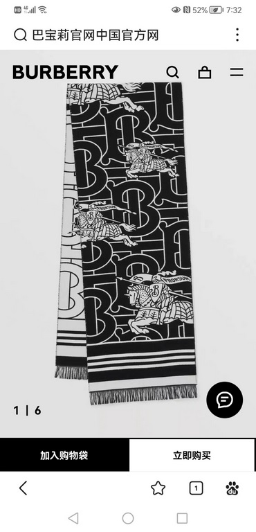 The B's. Cattle export orders! The large letter Logo cashmere scarf collection from various brands has been a limited pop-up! Like Balenciaga, Chanel, LV and other brands of similar models are big hit! Relative to most o