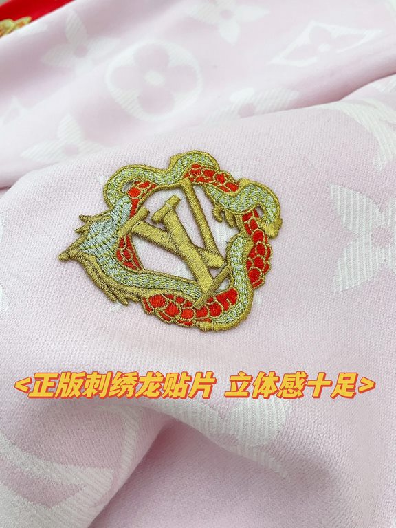 Price.  [High-end original embroidered patch] The Precious Dragon LV Essential scarf welcomes the Lunar New Year with classic elements from the brand. The wool is infused with a Monogram jacquard pattern, and the coiled 