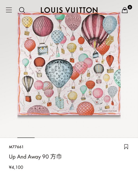 Price  SLV2330  Original Lv [Hot Air Balloon] 90cm Silk Square Scarf, newly added to the U Price   and Away collection, pays homage to Louis Vuitton's travel heritage. Silk-screening process engraved with rich details, d