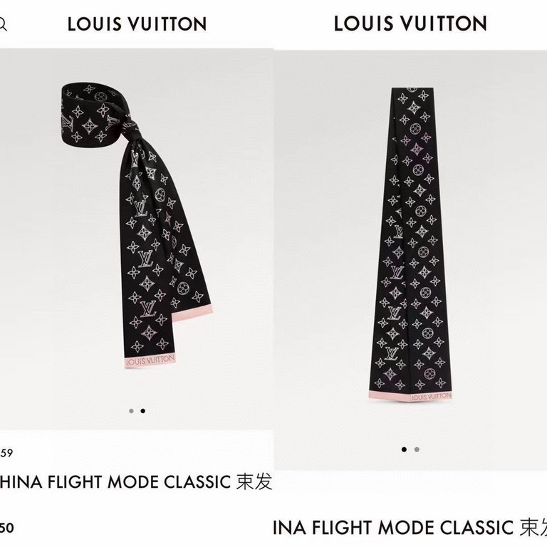 PP New, LV staple double silk hair ties . Mixed counter come   VIP recommended   real fashion items, pay tribute to the classic. Can be used as a scarf or hair tie, can also be tied in the bag handle. ~Ties. Bow tie. Var