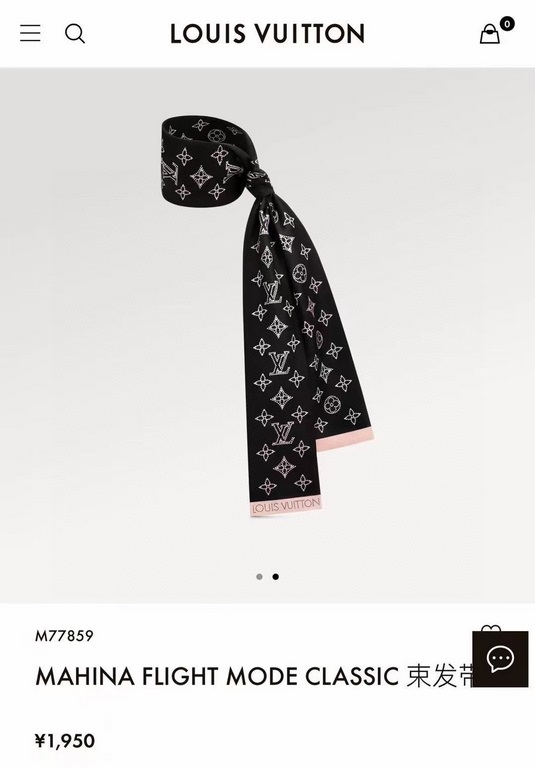 PP New, LV staple double silk hair ties . Mixed counter come   VIP recommended   real fashion items, pay tribute to the classic. Can be used as a scarf or hair tie, can also be tied in the bag handle. ~Ties. Bow tie. Var