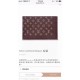 Lv Louis Vuitton Extreme hard goods, the classic Monogram dark pattern has been popular all over the world, shocked the world louis vuitton neo mongaram old flower blanket   the highest version of the details at a glance