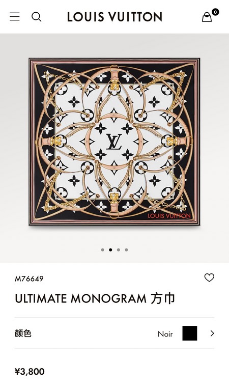 Price  SLV2306 Original Lv [ULTIMATE MONOGRAM] 90cm version, the square scarf interprets the brand's classic elements in a modern perspective. The large Monogram pattern spreads across the canvas, with straps, chains and