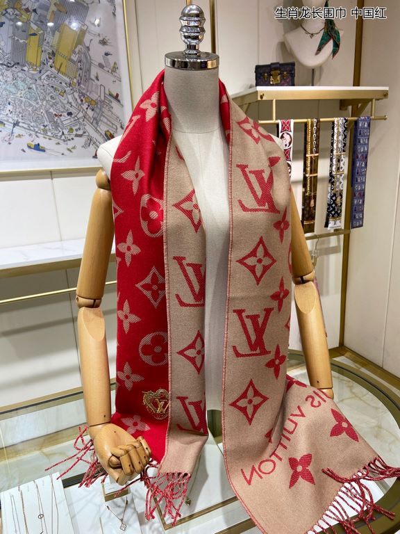 In stock    Baby Dragon   Welfare is here     Louis Vuitton channel exclusive special newest model - 2023 the most reddest and hottest [Chinese Zodiac Dragon Long Scarf] is here  Precious Dragon LV Essential Scarf to wel