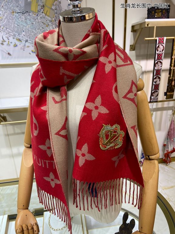 In stock    Baby Dragon   Welfare is here     Louis Vuitton channel exclusive special newest model - 2023 the most reddest and hottest [Chinese Zodiac Dragon Long Scarf] is here  Precious Dragon LV Essential Scarf to wel