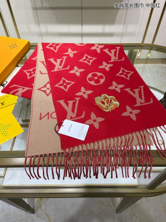 In stock    Baby Dragon   Welfare is here     Louis Vuitton channel exclusive special newest model - 2023 the most reddest and hottest [Chinese Zodiac Dragon Long Scarf] is here  Precious Dragon LV Essential Scarf to wel