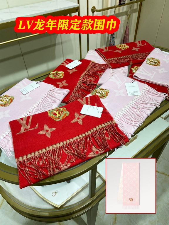 In stock    Baby Dragon   Welfare is here     Louis Vuitton channel exclusive special newest model - 2023 the most reddest and hottest [Chinese Zodiac Dragon Long Scarf] is here  Precious Dragon LV Essential Scarf to wel