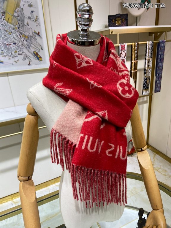 price   Scarf hot new   Donkey's new 『LV Year of the Dragon special models [Xianglong double-sided long scarf] advanced fashionable spirit!!!! Fashionable and temperament! LV this new year casual wear can be very flavorf