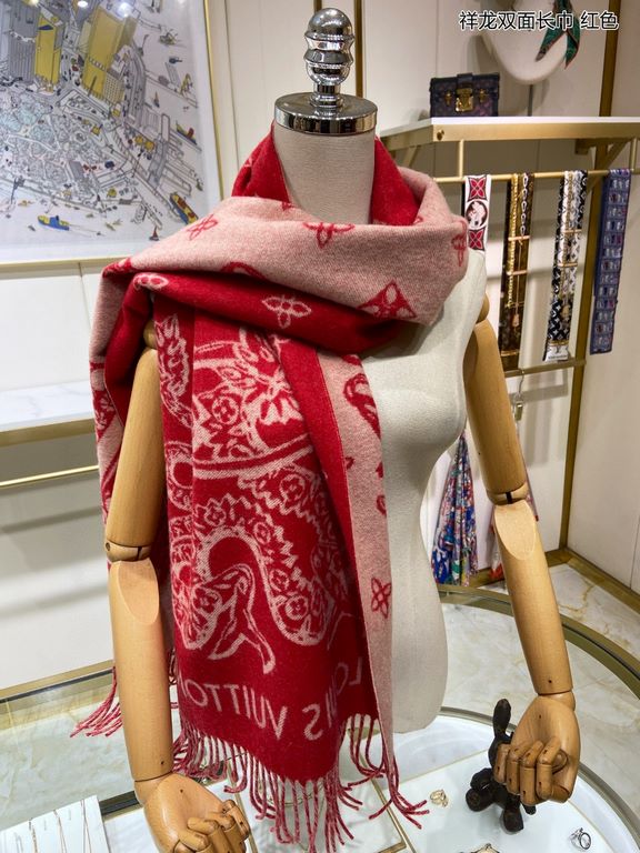 price   Scarf hot new   Donkey's new 『LV Year of the Dragon special models [Xianglong double-sided long scarf] advanced fashionable spirit!!!! Fashionable and temperament! LV this new year casual wear can be very flavorf