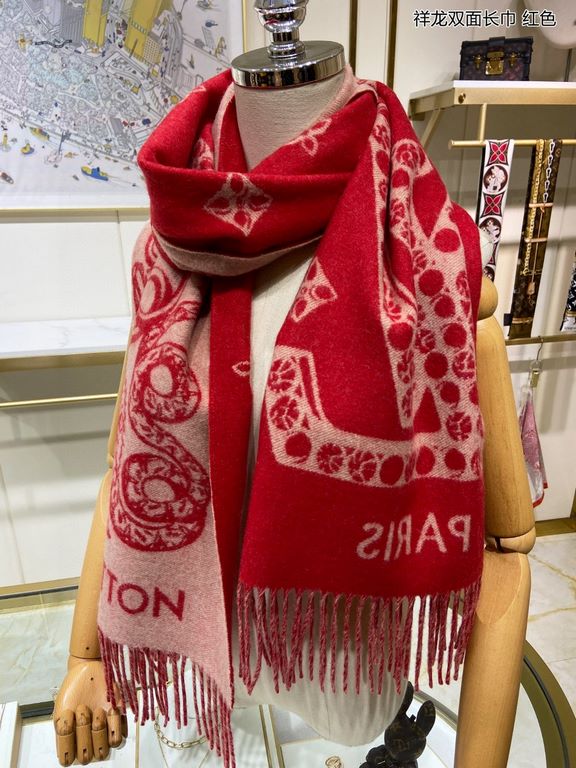 price   Scarf hot new   Donkey's new 『LV Year of the Dragon special models [Xianglong double-sided long scarf] advanced fashionable spirit!!!! Fashionable and temperament! LV this new year casual wear can be very flavorf