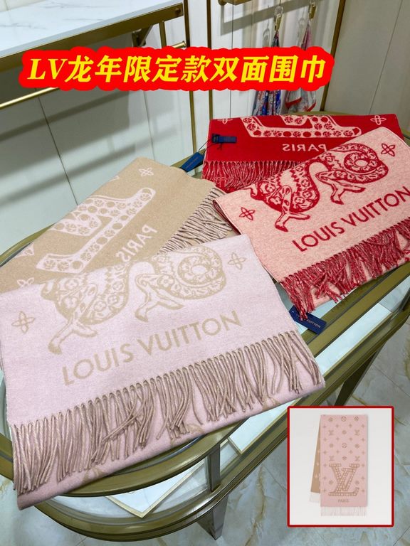 price   Scarf hot new   Donkey's new 『LV Year of the Dragon special models [Xianglong double-sided long scarf] advanced fashionable spirit!!!! Fashionable and temperament! LV this new year casual wear can be very flavorf