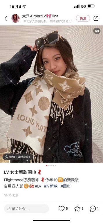 LV donkey family newest scarf classic pattern redesigned properly versatile models, fried chicken bright eye logo design classic milk tea color scheme really do not look too good 100% wool feel simply fine yarn weaving s