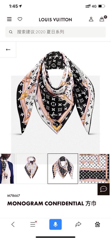 Lv...Chain flower.Lv2023 Counter sale models 9090  16 m top silk square scarf ...... 2 colors in stock... ...must-have items for air-conditioned rooms in spring and fall