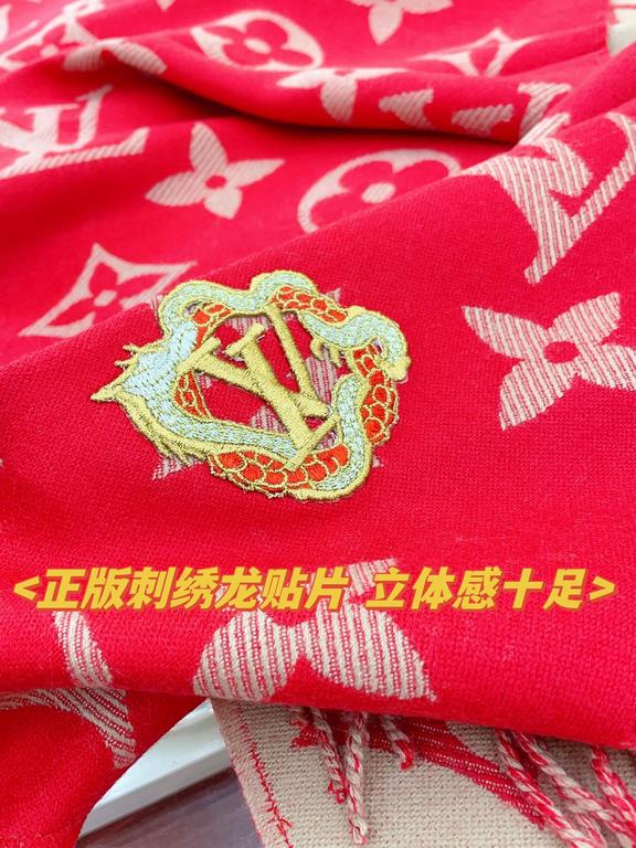 Price.  [High-end original embroidered patch] The Precious Dragon LV Essential scarf welcomes the Lunar New Year with classic elements from the brand. The wool is infused with a Monogram jacquard pattern, and the coiled 