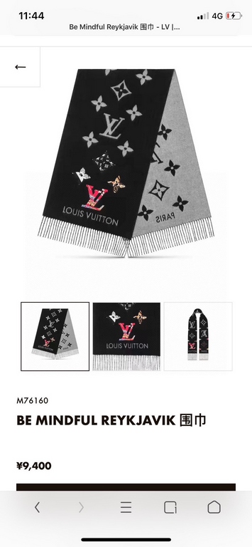 The first scarf in the fall     『  warm and fashionable. Good quality to give the surprise of the fall and winter! White and rich temperament! LV this scarf is super practical and good-looking ah! This Be Mindful Reykjav