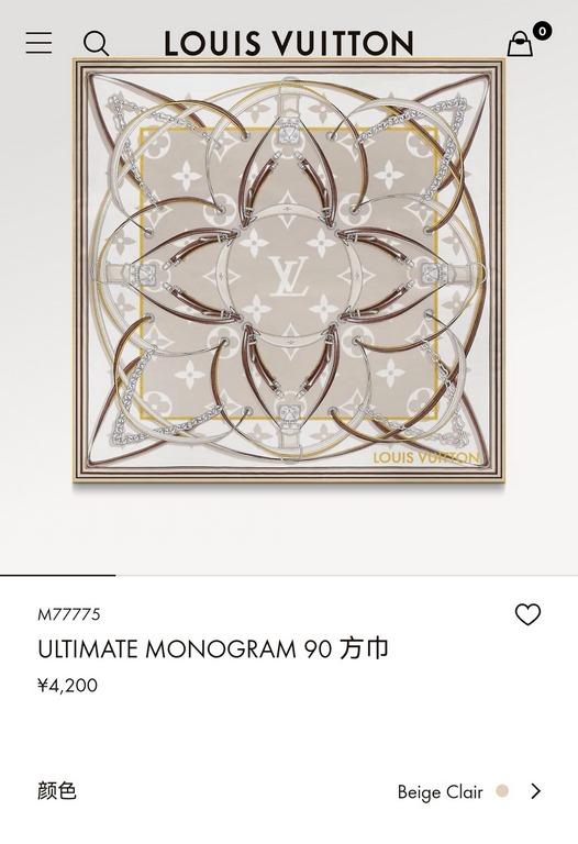 Price  SLV2306 Original Lv [ULTIMATE MONOGRAM] 90cm version, the square scarf interprets the brand's classic elements in a modern perspective. The large Monogram pattern spreads across the canvas, with straps, chains and