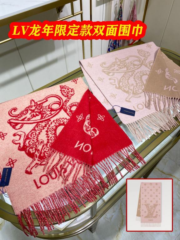 price  Scarf hot new   donkey family new models 『LV Dragon Year special models [Xiang Long double-sided long scarf] senior fashionable spirit!!!! Fashionable and temperament! LV this new year casual wear can be very flav