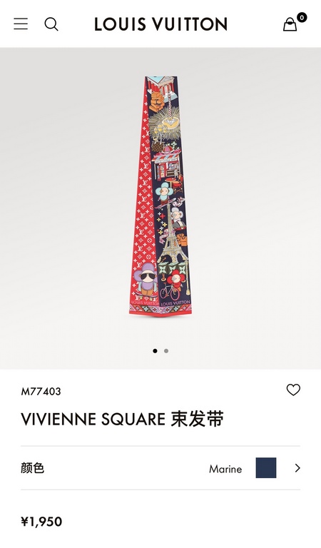 LV [HIDE AND SEEK] hair tie  PLV2226 ! This Hide And Seek hair tie relies on a double-sided print technique to depict the brand's mascot Vivienne's journey to Paris, while incorporating the classic underpinnings of the M