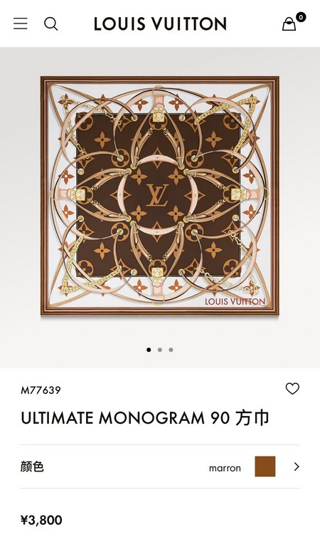 Price  SLV2306 Original Lv [ULTIMATE MONOGRAM] 90cm version, the square scarf interprets the brand's classic elements in a modern perspective. The large Monogram pattern spreads across the canvas, with straps, chains and