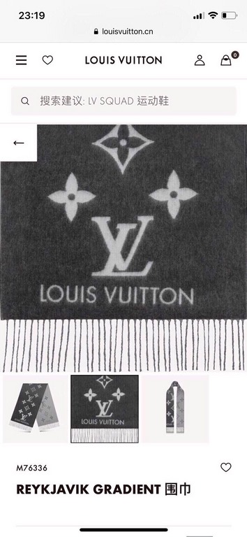 Louis Vuitton - REYKJAVIK GRADIENT Gradient Cashmere Scarf  official website 8500 LV can indeed be heirloom, so the classic in the classic, this scarf is based on the classic Louis Vuitton styles, two soft gradient color