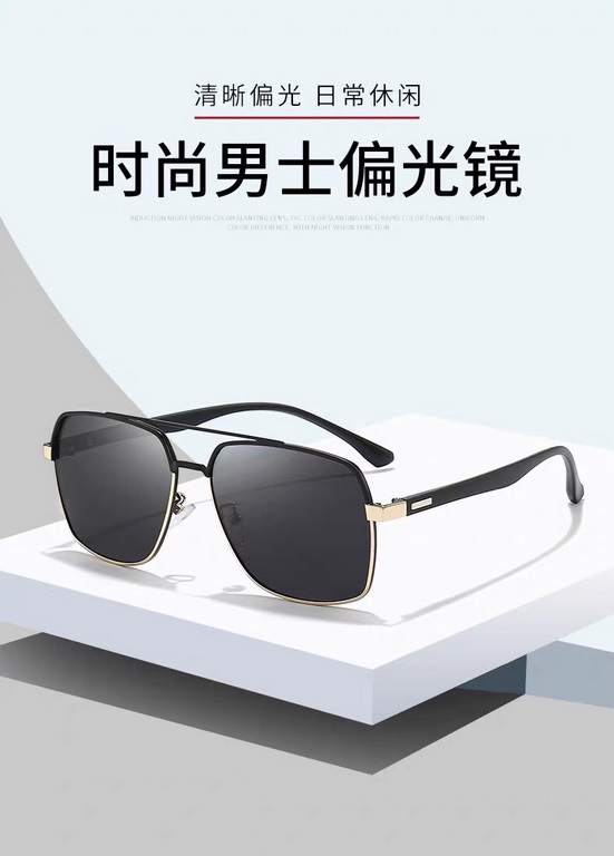 Lv men's glasses new personalized high-definition polarized anti-ultraviolet sunglasses driver driving special driving glasses