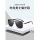 Lv men's glasses new personalized high-definition polarized anti-ultraviolet sunglasses driver driving special driving glasses