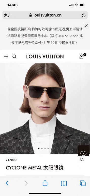 LV Louis Vuitton This year's latest fashion runway models Model Z1700U three-dimensional metal square paragraph one-piece design logo elegantly embellished pile head and lens embellished with diamonds  , can be painted f