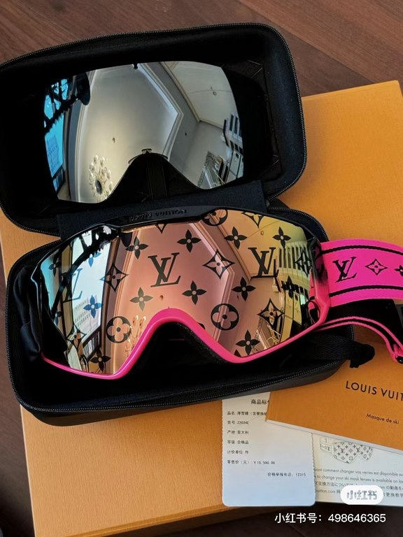 Lv ski goggles   new color