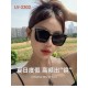 LV new sunglasses female advanced sense ins net red models sunscreen sunglasses large frame round face thin glasses male models