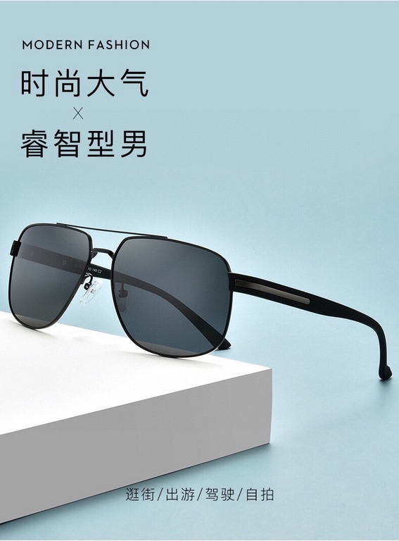 LV2024 new double beam metal advanced sense of men's sunglasses fashion trend driving driving UV protection sunglasses