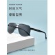 LV2024 new double beam metal advanced sense of men's sunglasses fashion trend driving driving UV protection sunglasses