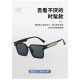 LV new sunglasses female premium sense ins personality Korean retro black square thin UV sunglasses men