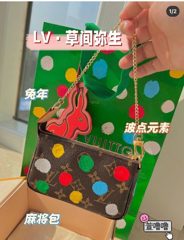 LV Louis Vuitton Wallet