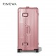 Fatty Fong, Truck Sport All Aluminum~~~Rimowa original Topas series~~~~~~Top Craftsmanship...... Rimowa Luggagetrolley case【All Aluminum-Magnesium Alloy】Original Sport Sport Edition!A super high level of compulsion, a lo