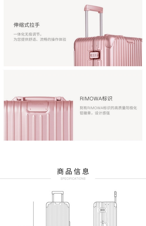 Fatty Fong, Truck Sport All Aluminum~~~Rimowa original Topas series~~~~~~Top Craftsmanship...... Rimowa Luggagetrolley case【All Aluminum-Magnesium Alloy】Original Sport Sport Edition!A super high level of compulsion, a lo