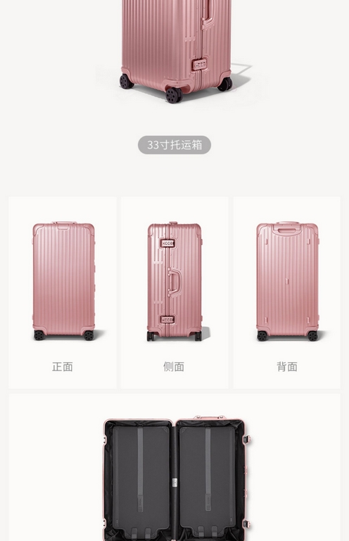 Fatty Fong, Truck Sport All Aluminum~~~Rimowa original Topas series~~~~~~Top Craftsmanship...... Rimowa Luggagetrolley case【All Aluminum-Magnesium Alloy】Original Sport Sport Edition!A super high level of compulsion, a lo