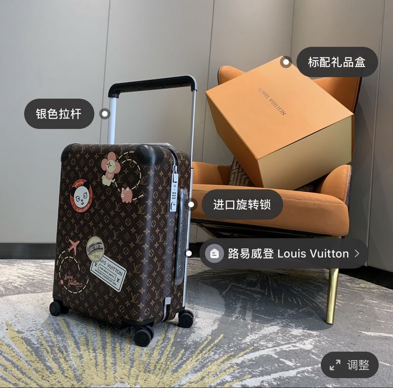 A limited edition with a new lookThe new Horizon luggage revitalizes Louis Vuitton's legendary heritage with a creative twist. The iconic Monogram canvas is embellished with travel appliqués that harken back to the brand