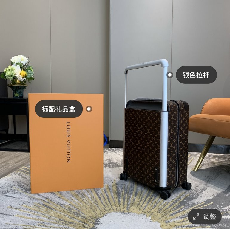 A limited edition with a new lookThe new Horizon luggage revitalizes Louis Vuitton's legendary heritage with a creative twist. The iconic Monogram canvas is embellished with travel appliqués that harken back to the brand