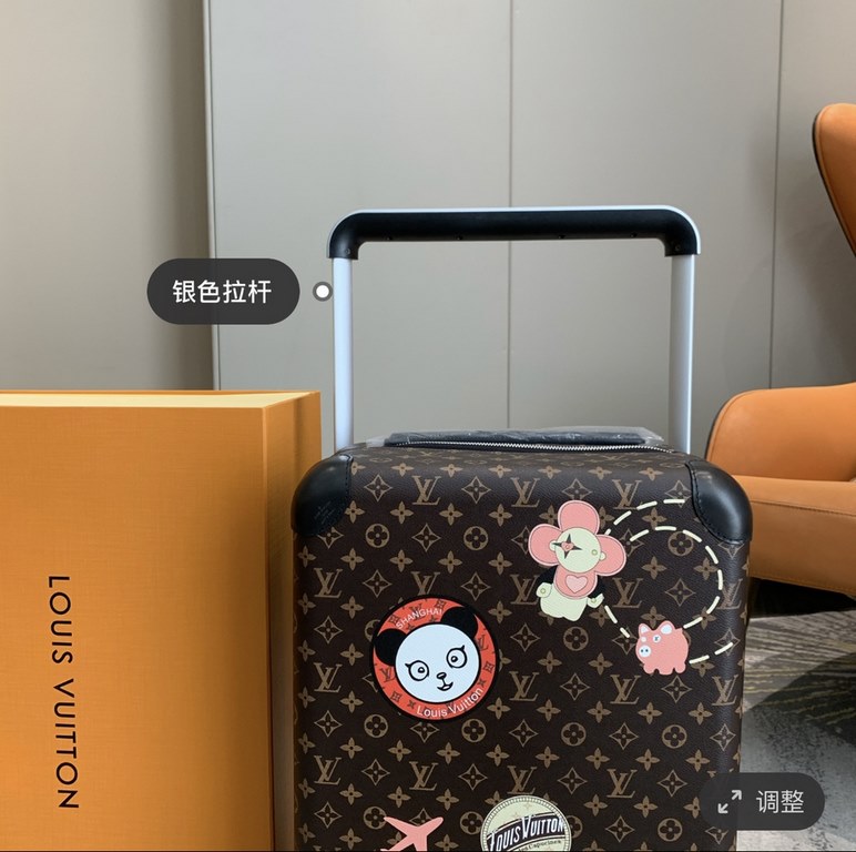 A limited edition with a new lookThe new Horizon luggage revitalizes Louis Vuitton's legendary heritage with a creative twist. The iconic Monogram canvas is embellished with travel appliqués that harken back to the brand