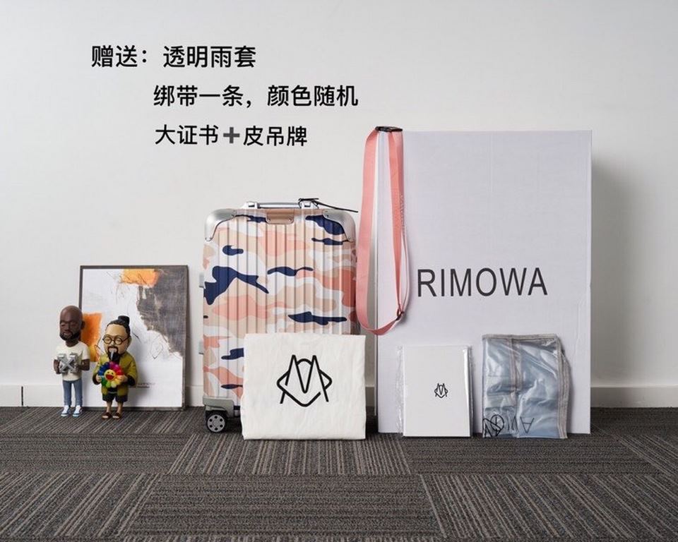 RIMOWAZHIMOWA new ORIGINAL cabin 21 inch aluminum magnesium alloy camouflage limited edition suitcase, please     channel factory made out of the packaging, the details are not the same as the market goods. New model pac